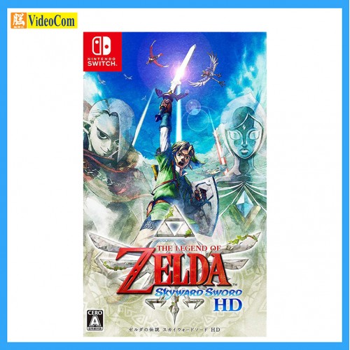 NINTENDO (Japan 2nd Hand Switch Game)  薩爾達傳說禦天之劍HD  160-0154P 4902370547955