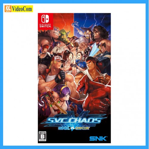 NINTENDO (Japan 2nd Hand Switch Game)  戰格鬥遊戲 160-0166P 4964808152407