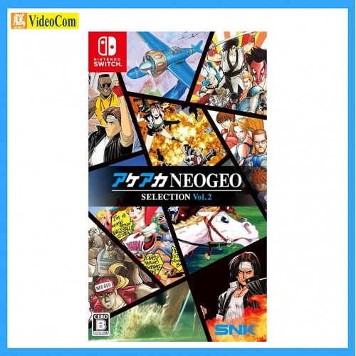 NINTENDO (Japan 2nd Hand Switch Game)  AKEKA NEOGEO Selection Vol.2 160-0170P 4964808152605