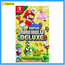 NINTENDO (Japan 2nd Hand Switch Game) 超級瑪利歐兄弟 U (豪華版) 160-0174P 4902370541281