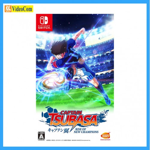 NINTENDO (Japan 2nd Hand Switch Game)  隊長小翼 新秀崛起 160-0175-P 4582528423197