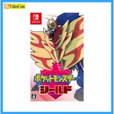 NINTENDO  (Japan 2nd Hand Switch2) - Pokemon Shield 寶可夢 盾  160-0355-P 4902370543896
