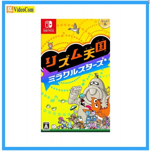 NINTENDO (Japan 2nd Hand Switch2) - Nintendo Switch 節奏天國 奇蹟之星 160-0406-P 4902370554298 NINTENDO (Japan 2nd Hand Switch2) - Nintendo Switch 節奏天國 奇蹟之星 160-0406-P 4902370554298