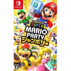 NINTENDO  ( JAPAN 2nd Hand Switch Game)  超級瑪利歐派對 空前盛會 160-0199 4902370552430