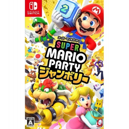 NINTENDO  ( JAPAN 2nd Hand Switch Game)  超級瑪利歐派對 空前盛會 160-0199 4902370552430