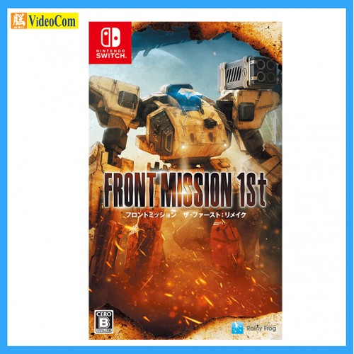 NINTENDO (Japan 2nd Hand Switch Game) 雷霆任務 1st 重製版 160-0181-P 4580650750129