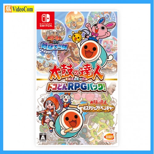 NINTENDO (Japan 2nd Hand Switch Game) 太鼓達人 節奏與 DVen 160-0182-P 4582528428024