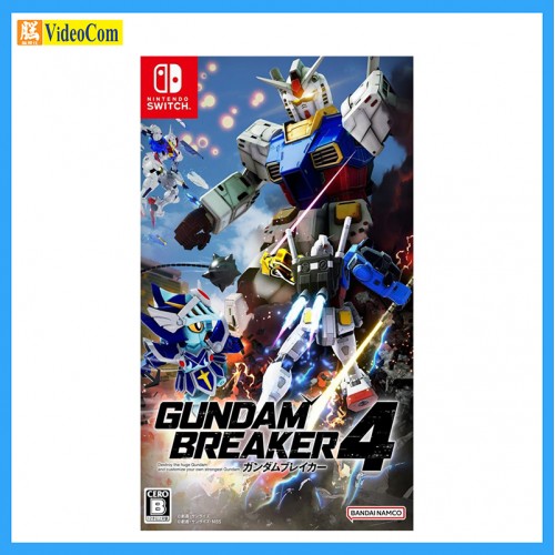 NINTENDO (Japan 2nd Hand Switch Game) 高達創壞者4 160-0184-P 4582747891760