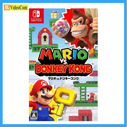 NINTENDO (Japan 2nd Hand Switch Game) Mario VS Donkey Kong 瑪利歐vs.咚奇剛 160-0188-P 
