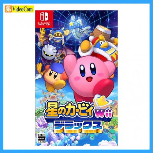 NINTENDO (Japan 2nd Hand Switch Game) 星之卡比：重返夢鄉豪華版 160-0194-P