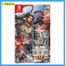 NINTENDO (Japan 2nd Hand Switch Game) 真三國無雙７：猛將傳 160-0197-P