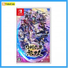 NINTENDO  ( JAPAN 2nd Hand Switch Game) 刀剣乱舞無双 160-0198-P  4580544940636
