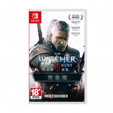 NINTENDO (2nd Hand Switch Game) - Witcher 3: Wild Hunt Complete Edition 師 3：狂獵 完全版 純日版 160-0200-P