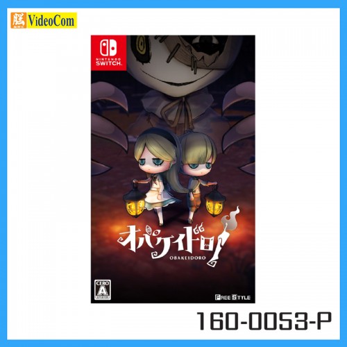 NINTENDO (Japan 2nd Hand Switch Game) - OBAKEIDORO 妖怪捉迷藏！ 160-0053-P  4582586490018