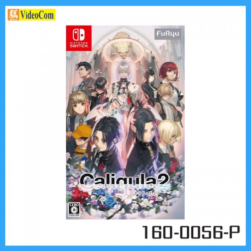 NINTENDO (Japan 2nd Hand Switch Game ) - Caligula 2 卡里古拉 2 160-0056-P  4562240236749