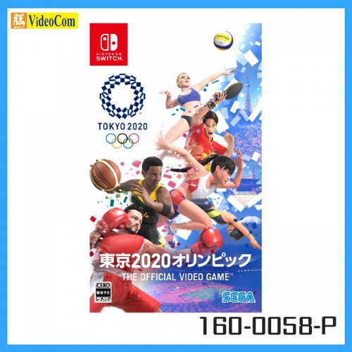 NINTENDO (Japan 2nd Hand Switch Game) - OLYMPIC GAMES TOKYO 2020 - THE OFFICIAL 2020 東京奧運官方版 160-0058-P  4974365861520