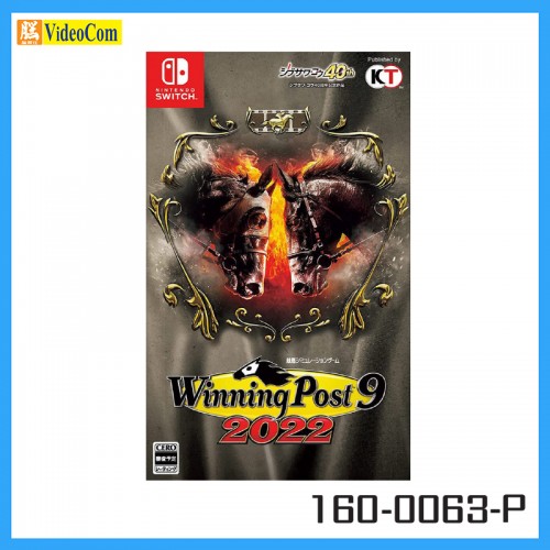 NINTENDO (Japan 2nd Hand Switch Game)  - Winning Post 9 2022 賽馬大亨 9 2022 160-0063-P  4955615168314
