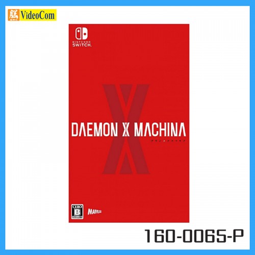 NINTENDO (Japan 2nd Hand Switch Game)   - DAEMON X MACHINA 機甲戰魔 160-0065-P  4535506303004