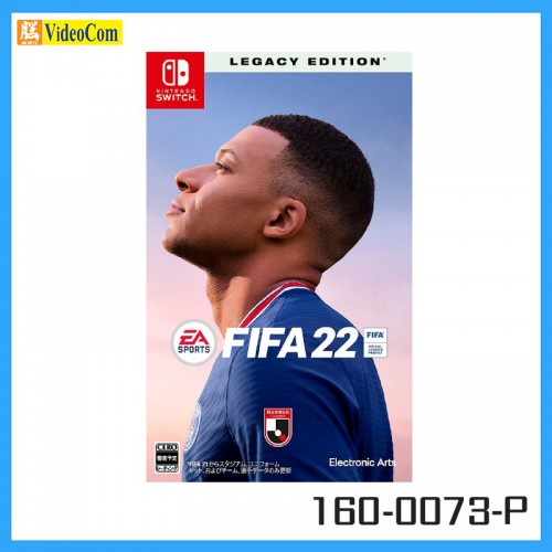 NINTENDO (Japan 2nd Hand Switch Game) - FIFA 22 Legacy Edition 國際足盟大賽 22  Legacy Edition  160-0073-P  4938833023766