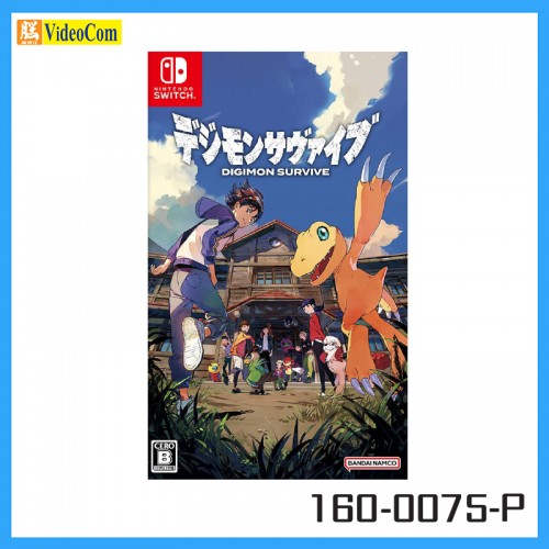 NINTENDO (Japan 2nd Hand Switch Game) - Digimon Survive 數碼暴龍 絕境求生  160-0075-P  4571577967165