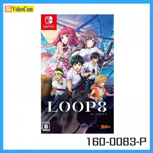 NINTENDO (Japan 2nd Hand Switch Game)   - LOOP8 降神 160-0083-P  4535506303479