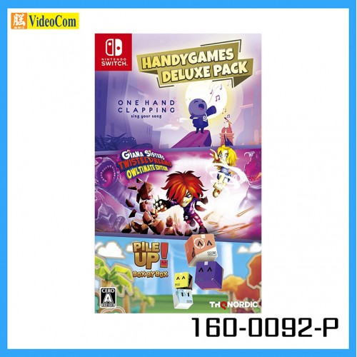 NINTENDO (Japan 2nd Hand Switch Game)   - HandyGames Deluxe Pack 掌上遊戲豪華包 160-0092-P  4571574970229