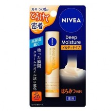 NIVEA 妮維雅 極保濕潤唇膏 (蜂蜜味) 溶化型 SPF26 PA++ 2.2g 168-3877 