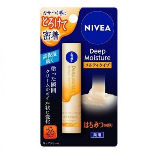NIVEA 妮維雅 極保濕潤唇膏 (蜂蜜味) 溶化型 SPF26 PA++ 2.2g 168-3877 NIVEA 妮維雅 極保濕潤唇膏 (蜂蜜味) 溶化型 SPF26 PA++ 2.2g 168-3877