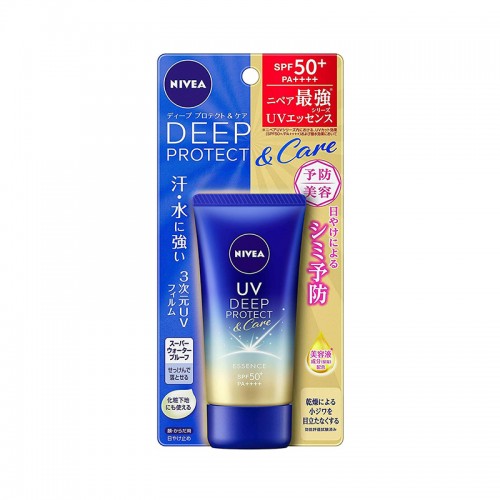NIVEA 妮維雅 UV 深層護理防曬精華 SPF50+ PA++++ 50g 168-3486 NIVEA 妮維雅 UV 深層護理防曬精華 SPF50+ PA++++ 50g 168-3486