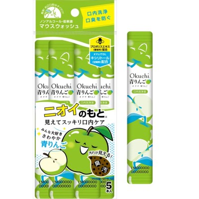 Bitatto - Okuchi 清新蜂膠除菌漱口水 11ml x 5條 青蘋果 (無酒精) 兒童可使用 163-1511