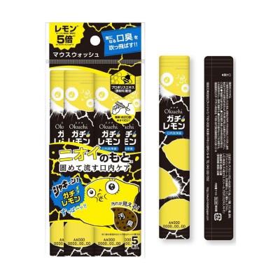 Okuchi 清新蜂膠除菌漱口水 11ml x 5條 檸檬 (深度清潔)  163-1300