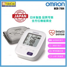 OMRON HCR-7104 手臂式血壓計 (日本製) 4975479418457