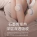 OMRON HZK-001 電子溫灸儀 (無煙+三檔石墨烯加熱+充電+20片艾貼) OMRON HZK-001 電子溫灸儀 (無煙+三檔石墨烯加熱+充電+20片艾貼)