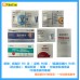 OMRON i-sens 631-A  血糖測試儀 附送: 2盒採血針 / 2盒試紙 / 1盒酒精棉片 (贈品新舊包裝及種類 / 件數隨機發貨) (送完即止) 