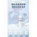 OMRON NW-A28 鼻部沖洗器 OMRON NW-A28 鼻部沖洗器
