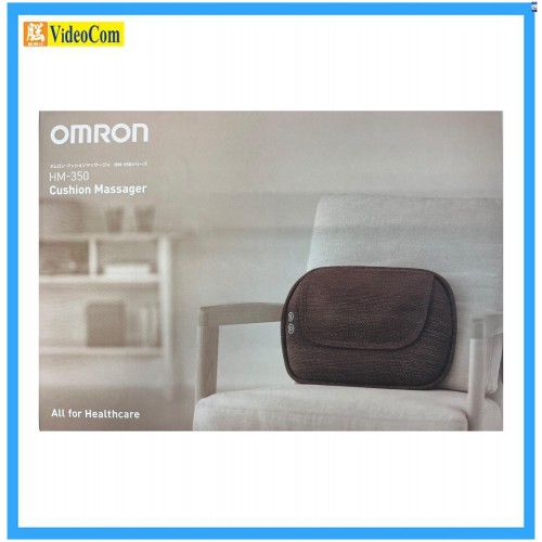 OMRON HM-350-BW 靠墊按摩機 (啡色) 4975479408823 OMRON HM-350-BW 靠墊按摩機 (啡色) 4975479408823