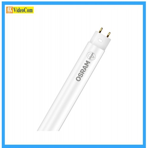 [只限Wishh outlet取] OSRAM Tube 4FT 1500lm 18W 4000K 120Deg 4呎 30000小時暖白光光管 514-108215  4008321839367