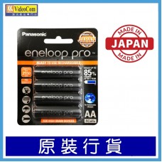 PANASONIC Rechargeable Battery:  -NH-AA2550-BT4 AA2550mAH (4 pcs,card)  eneloop pro 