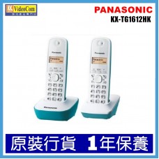 PANASONIC KX-TG1612HKC   (BL藍色)   DECT 數碼室內無線電話雙子機組合 