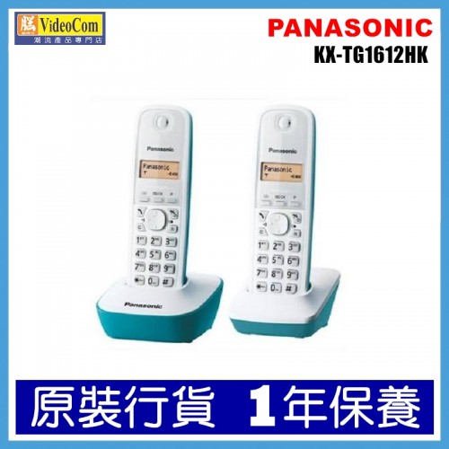 PANASONIC KX-TG1612HKC (BL藍色) DECT 數碼室內無線電話雙子機組合 PANASONIC KX-TG1612HKC (BL藍色) DECT 數碼室內無線電話雙子機組合