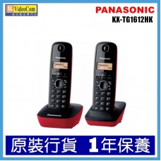 PANASONIC KX-TG1612HKR  (RD紅色)   DECT 數碼室內無線電話雙子機組合 8887549431579