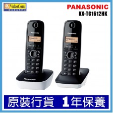 PANASONIC KX-TG1612HKW   (WH白色)   DECT 數碼室內無線電話雙子機組合 
