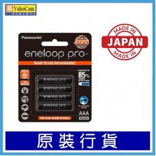 PANASONIC Rechargeable Battery: NH-AAA950-BT4  AAA 環保充電池 4 粒咭裝 