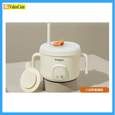 PHANPY PH6XKZ196 智能恆溫食物碗 400ML (白色)