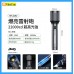 PHILIPS SFL2142 直充手電筒, 金屬變焦升級款 (黑色) 