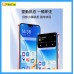 PHILIPS M50-PK-4GB+128GB 6000系列 S6202 智能手機 (粉紅色) 6978113262476 PHILIPS M50-PK-4GB+128GB 6000系列 S6202 智能手機 (粉紅色) 6978113262476