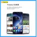 PHILIPS S6105-WH+4GB+128GB 大屏智能手机 (白色), 不包火牛, 有限保養: 7 DAYS PHILIPS S6105-WH+4GB+128GB 大屏智能手机 (白色), 不包火牛, 有限保養: 7 DAYS