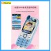 PHILIPS Z6E6801-BL 4G 兒童 / 學生 / 老人手機 (藍色), 不包火牛, 有限保養: 7 DAYS PHILIPS Z6E6801-BL 4G 兒童 / 學生 / 老人手機 (藍色), 不包火牛, 有限保養: 7 DAYS