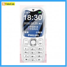 PHILIPS Z6E6801-WH 4G 兒童 / 學生 / 老人手機 (白色), 不包火牛, 有限保養: 7 DAYS