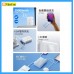PHILIPS DLP2263B-BL 65W雙向閃充+自帶雙線, 20000MAH 充電寶 (藍色) 3C認證 + QR CODE, 有限保養: 7 DAYS PHILIPS DLP2263B-BL 65W雙向閃充+自帶雙線, 20000MAH 充電寶 (藍色) 3C認證 + QR CODE, 有限保養: 7 DAYS